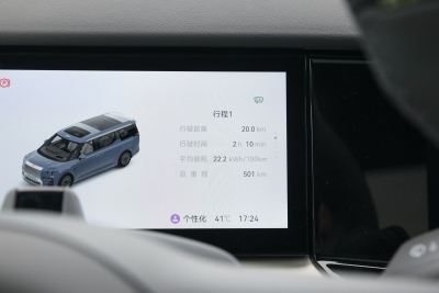 2024款 七座过道版四驱 108kWh-内饰-图片-有驾