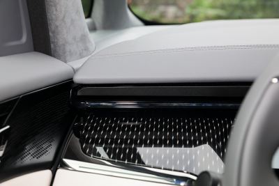 2024款 七座过道版四驱 108kWh-内饰-图片-有驾