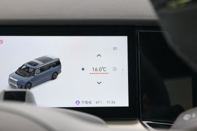 2024款 七座过道版四驱 108kWh-内饰-图片-有驾