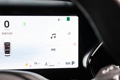 2025款 2.0TD 自动行云版-内饰-图片-有驾 2025款 2.0TD 自动行云版-内饰-图片-有驾