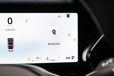 2025款 2.0TD 自动行云版-内饰-图片-有驾 2025款 2.0TD 自动行云版-内饰-图片-有驾