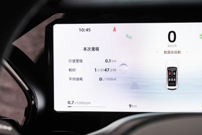 2025款 2.0TD 自动行云版-内饰-图片-有驾 2025款 2.0TD 自动行云版-内饰-图片-有驾