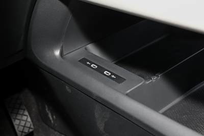 2026款 L 300TSI DSG 豪华型-内饰-图片-有驾