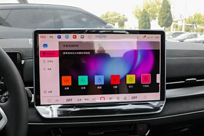 2026款 L 300TSI DSG 豪华型-内饰-图片-有驾