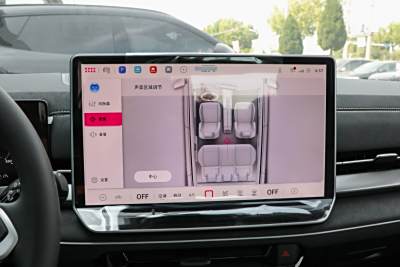 2026款 L 300TSI DSG 豪华型-内饰-图片-有驾