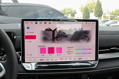 2026款 L 300TSI DSG 豪华型-内饰-图片-有驾