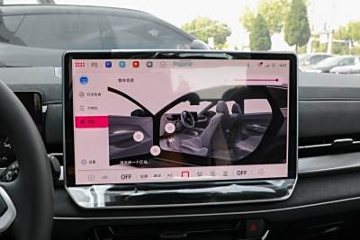 2026款 L 300TSI DSG 豪华型-内饰-图片-有驾