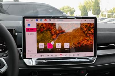 2026款 L 300TSI DSG 豪华型-内饰-图片-有驾