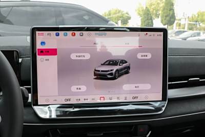 2026款 L 300TSI DSG 豪华型-内饰-图片-有驾
