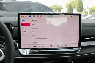 2026款 L 300TSI DSG 豪华型-内饰-图片-有驾