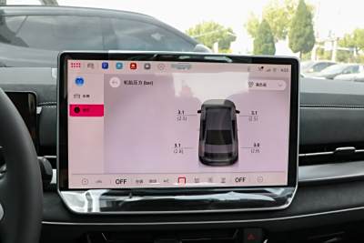 2026款 L 300TSI DSG 豪华型-内饰-图片-有驾