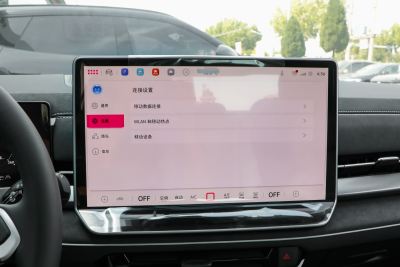 2026款 L 300TSI DSG 豪华型-内饰-图片-有驾