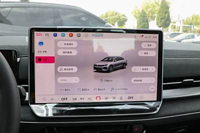 2026款 L 300TSI DSG 豪华型-内饰-图片-有驾