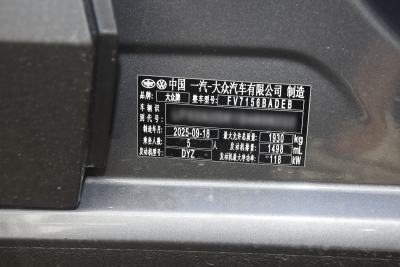 2026款 L 300TSI DSG 精英型-外观-图片-有驾 2026款 L 300TSI DSG 精英型-外观-图片-有驾