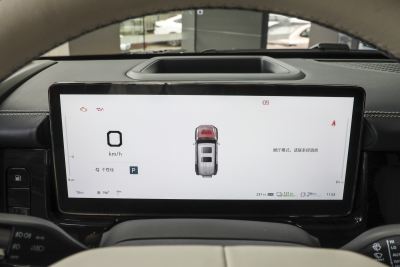2025款 增程蛟龙战甲加长版-内饰-图片-有驾