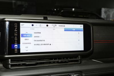 2024款 2.0T 罗宾汉四门版-内饰-图片-有驾