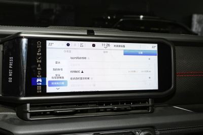 2024款 2.0T 罗宾汉四门版-内饰-图片-有驾