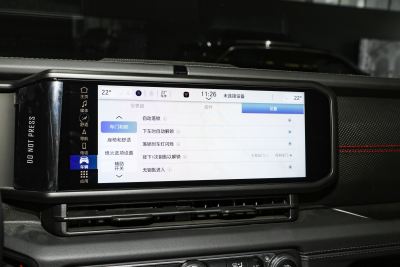 2024款 2.0T 罗宾汉四门版-内饰-图片-有驾