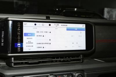2024款 2.0T 罗宾汉四门版-内饰-图片-有驾
