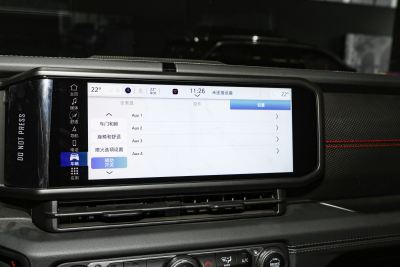 2024款 2.0T 罗宾汉四门版-内饰-图片-有驾