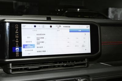 2024款 2.0T 罗宾汉四门版-内饰-图片-有驾
