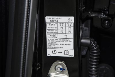 2026款 1.6L CVT黑金版-外观-图片-有驾