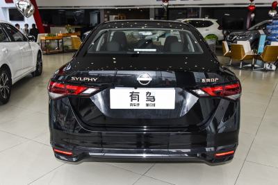 2026款 1.6L CVT黑金版-外观-图片-有驾