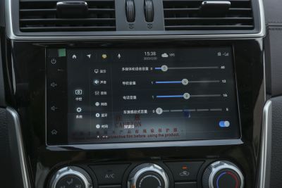2023款 1.6L CVT智行版-内饰-图片-有驾