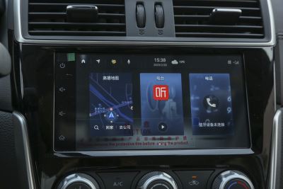 2023款 1.6L CVT智行版-内饰-图片-有驾