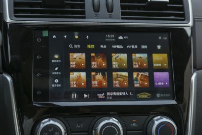 2023款 1.6L CVT智行版-内饰-图片-有驾
