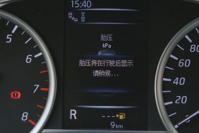 2023款 1.6L CVT智行版-内饰-图片-有驾