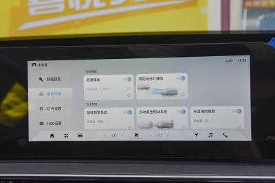 2025款 390T 两驱尊贵版Ⅰ-内饰-图片-有驾