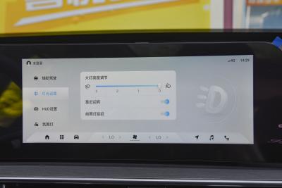 2025款 390T 两驱尊贵版Ⅰ-内饰-图片-有驾