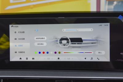 2025款 390T 两驱尊贵版Ⅰ-内饰-图片-有驾