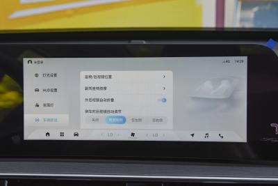 2025款 390T 两驱尊贵版Ⅰ-内饰-图片-有驾
