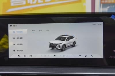 2025款 390T 两驱尊贵版Ⅰ-内饰-图片-有驾