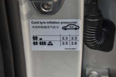 2025款 改款二 300TSI DSG超越版-外观-图片-有驾