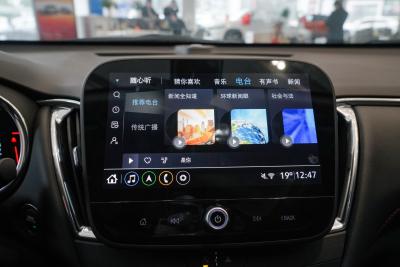 2023款 Redline 2.0T 锐联版-内饰-图片-有驾