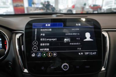 2023款 Redline 2.0T 锐联版-内饰-图片-有驾