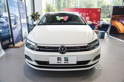 2024款 Plus 1.5L 自动纵情乐活版-外观-图片-有驾