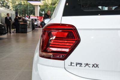 2024款 Plus 1.5L 自动纵情乐活版-外观-图片-有驾