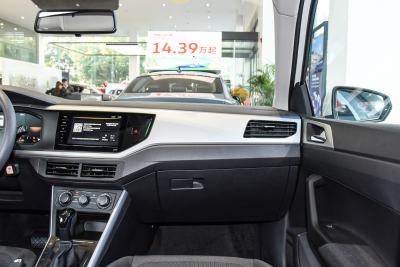 2024款 Plus 1.5L 自动纵情乐活版-内饰-图片-有驾