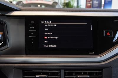 2024款 Plus 1.5L 自动纵情乐活版-内饰-图片-有驾