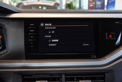 2024款 Plus 1.5L 自动纵情乐活版-内饰-图片-有驾