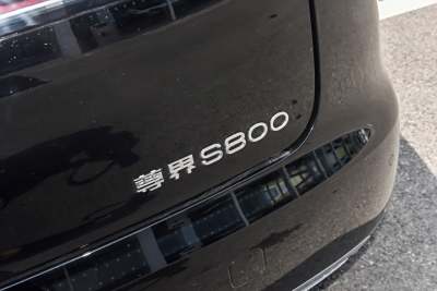 2025款 增程 星辉尊享版 5座-外观-图片-有驾