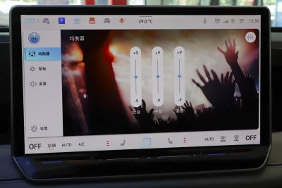 2024款 PRO 330TSI 两驱R-Line智领版-内饰-图片-有驾
