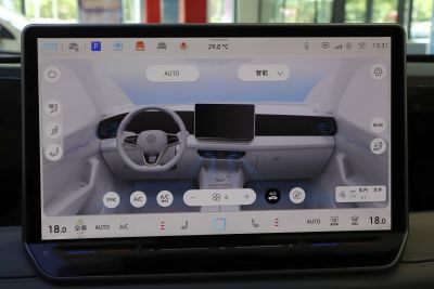 2024款 PRO 330TSI 两驱R-Line智领版-内饰-图片-有驾