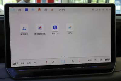 2024款 PRO 330TSI 两驱R-Line智领版-内饰-图片-有驾