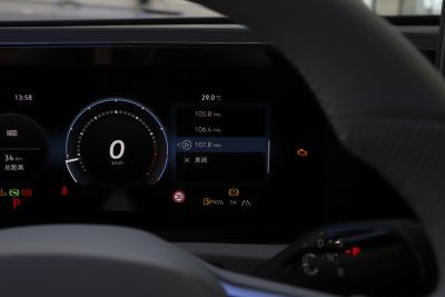 2024款 PRO 330TSI 两驱R-Line智领版-内饰-图片-有驾
