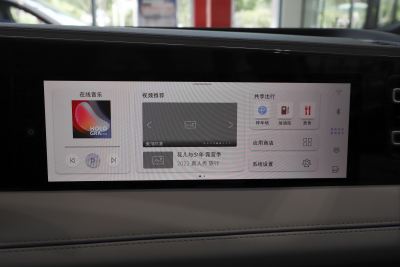 2024款 PRO 330TSI 两驱R-Line智领版-内饰-图片-有驾